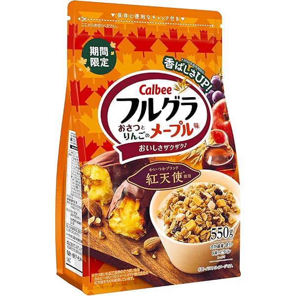 Amazon.co.jp: カルビー フルグラトロピカルココナッツ味 550g×6